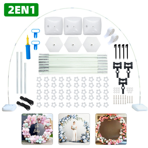 气球拱门支架套装批发跨境结婚庆15节纤维杆水袋底拱形门