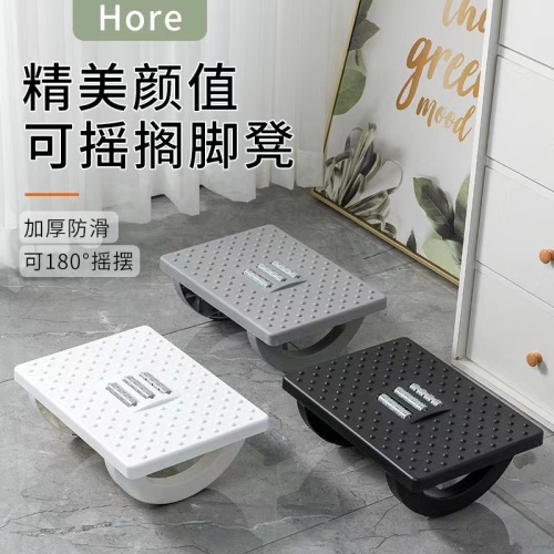跨境专属产品办公室踩脚蹬防翘二郎腿神奇可摇踩脚凳防滑脚踏板