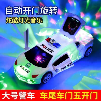 Electric Music Deformation Rotating Large Police Car