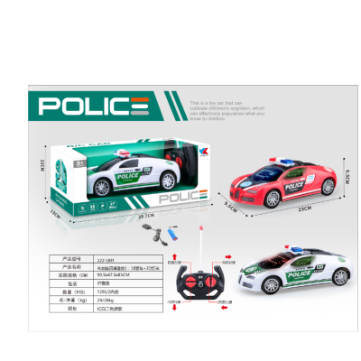 Badian New Children's Bugatti Four-Way Remote Control 3d Light 1:18 Police Car