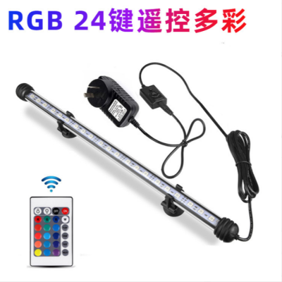 Amazon RGB Remote Control Colorful Color Changing Aquarium Lighting Water Plant Light Diving Landscaping Fish Tank Light