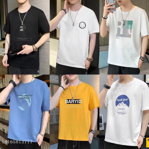 foreign trade men‘s short-sleeved t-shirt low price 2024 summer new korean casual round neck men‘s t-shirt stall wholesale