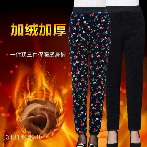 winter middle-aged and elderly women‘s cotton pants new mom pants old grandma thermal cotton pants plus size plus velvet thickening