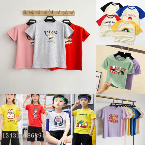 summer new children‘s clothing short-sleeved shirt high quality stall supply children‘s t-shirt korean cartoon boys and girls clothing wholesale