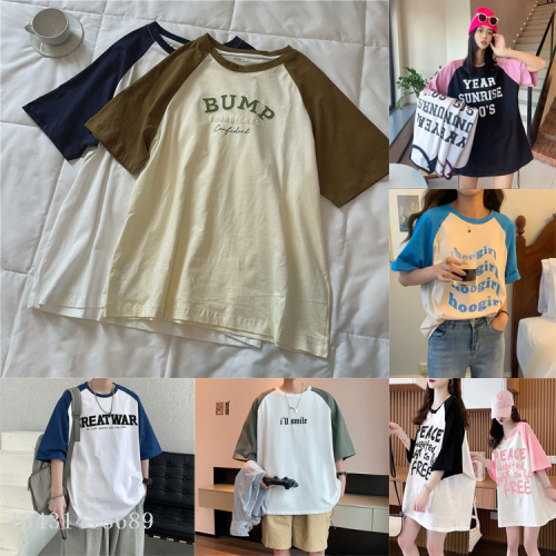 American Retro Raglan Sleeve Patchwork Short-Sleeved T-shirt Baby Boy and Girl Summer National Fashion Letter Print Loose Couple‘s Tops