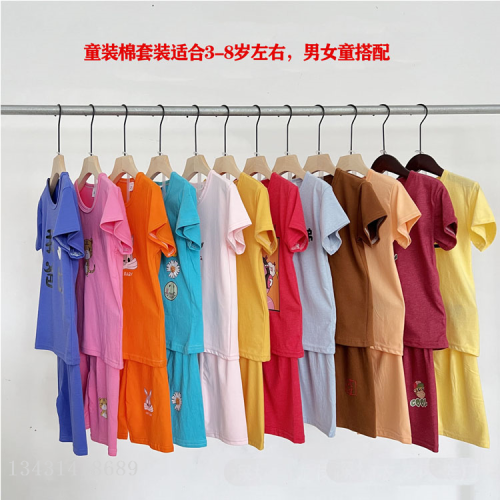 foreign trade boys and girls suit wholesale children‘s clothing tail goods factory summer new children‘s two-piece set cheap stall goods