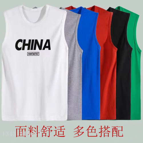 Vest Men‘s Waistcoat Men‘s Summer Thin Fashion Brand Sports Fitness Sleeveless T-shirt Foreign Trade Stall Supply Wholesale