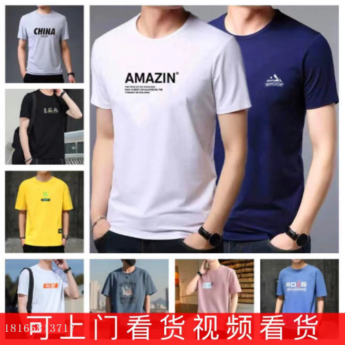 summer men‘s clothing short sleeve foreign trade t-shirt wholesale men‘s short sleeve hot sale 5 yuan stall men‘s t-shirt clothing supply direct sales
