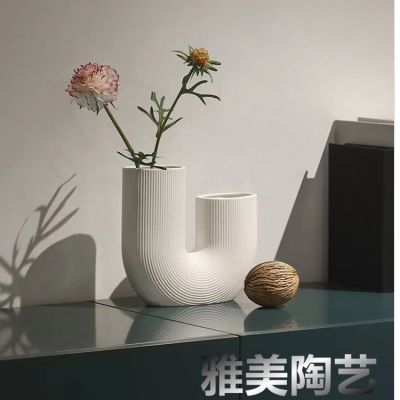 Creative U-Shaped Ceramic Vase Decoration Living Room Flower Arrangement Nordic Style Home Dining Table Decorations