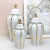 European-Style Ceramic Stripe Temple Jar Decoration Light Luxury Electroplating Golden Edge Decoration Decoration