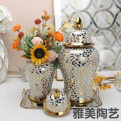 Living Room Countertop Decoration Ceramic Leopard Print Temple Jar Light Luxury Crafts American Storage Vase Flower Arrangement Decoration