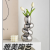 Niche High-Grade Tulip Vase Light Luxury High-End Bedroom Living Room Dining Table Decorations Decoration
