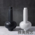 Modern Minimalist Nordic Creative Abstract Geometric Irregular Black and White Ceramic Vase Decoration Home Sample Room Ornament