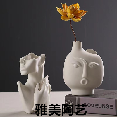 Nordic Creative Simple Ceramic Vase Ins Style Dried Flower Arrangement in Living Room Body Art Decoration Ornaments