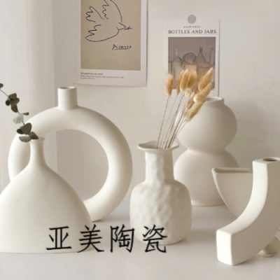 Nordic Simple Plain Embryo Ceramic Vase Decoration Dried Flower and Flowerpot Creative Art