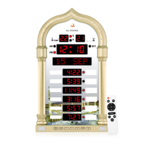 AL-FATIHA牌FAJ-4008prO插电LED数码带点阵显示遥控电子钟/clock