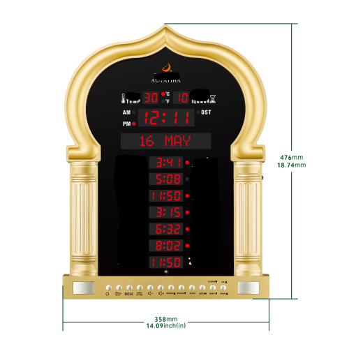供应AL-FATIHA牌5115alfajr时间提醒带点阵显示遥控LED数码钟厂