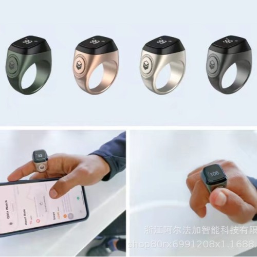 智能戒指 M02智能蓝牙电子计数器tally counter