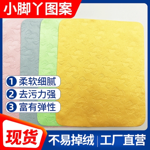 wholesale suede feet pattern glasses cloth island silk screen glasses cleaning cloth jewelry mobile phone wiping cloth