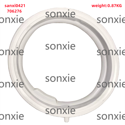 Washing Machine gasket sanxi0421