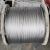 304 stainless steel wire rope steel wire rope fine steel wire super soft steel wire 1.5 3 4 6 8 10 20mm thick