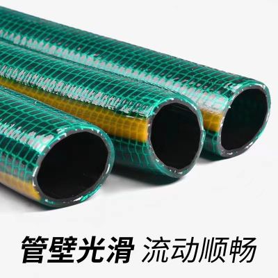PVC Steel Pipe Hose Transparent 50mm Thick and High Temperature Resistant High Pressure Steel Wire Plastic 25 Non-Corrosive Water Pipe 1/2
