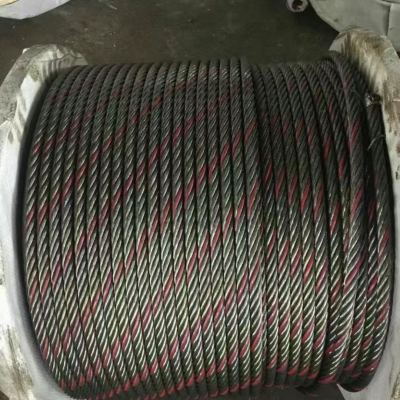 Galvanized Steel Wire Rope Stainless Steel Wire Rope Fixed Thickness Various Hard to Find Specifications
