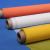 Imported Silk Screen 1.65 M Wide and High Tension Non-Mesh Silk Printing Mesh Polyester Mesh Joint Venture Mesh Silk Screen
