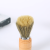 2023 Foreign Trade Men's Shaving Brush Pogonotomy Facial Brush Nylon Wool Beard Brush New Portable Shaving Brush Beauty Tools