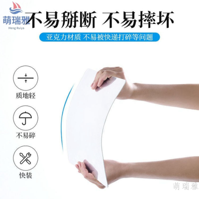 In Stock Mirror Sticker Self-Adhesive Cosmetic Mirror HD Acrylic Drop-Resistant Shatter-Resistant Soft Mirror