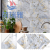 PVC Plastic Floor Self-Adhesive Stone Plastic Court Mats Household Wear-Resistant Waterproof Tile Sticker Living Room Bathroom