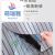 Tile Sticker Self-Adhesive Grid Three-Dimensional Soft Light Grid Wall Sticker with Adhesive 3D Self-Adhesive Grid Cross