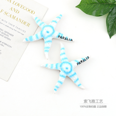 Creative Blue Starfish Resin Cute Magnetic Refridgerator Magnets Practical 3D Three-Dimensional Decorations Children's Toy Patch