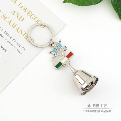 Bell Tourist Attractions Commemorative Keychain Unique Creative Simple Students' School Bag Pendant Gift Car Key Chain