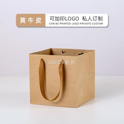 Square Kraft Paper Bag Flower Bag Cake Bag Handbag