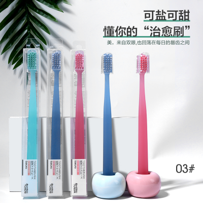 Cherry Blossom Super Soft Spiral Toothbrush S-223