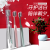 Cherry Blossom Super Soft Different Core Wire Toothbrush S-225