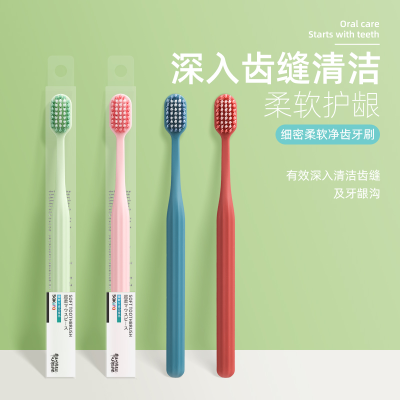 Cherry Blossom Fine Soft Tooth Toothbrush S-233