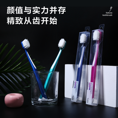Cherry Blossom Fine Soft Gum Care Toothbrush S-252