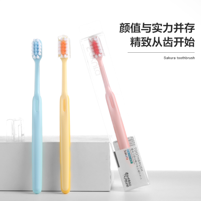 Cherry Blossom down Gum Care Toothbrush S-266