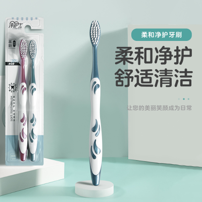 Cherry Blossom Super Soft Spiral Toothbrush S-303