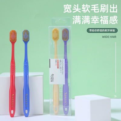 Cherry Blossom Comfortable Clean Toothbrush S-226