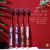 Cherry Blossom Super Soft Silver Ion Toothbrush S-230