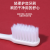 Cherry Blossom Soft Teeth Protecting Brush Four Pack S-206