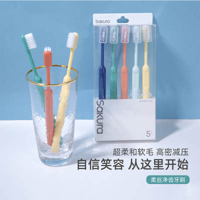 Cherry Blossom Soft Silk Pure Tooth Toothbrush Five Pcs S-207