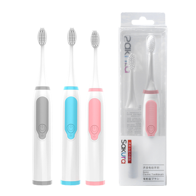 Sakura Sonic Electric Toothbrush F1-2