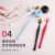 Cherry Blossom Travel Pack Super Soft Hair Toothbrush S-26
