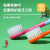 Cherry Blossom Children's Soft and Clean Toothbrush Single S-235