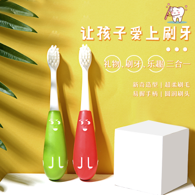 Cherry Blossom Children's Soft Tooth Cleaning Toothbrush Single S-236