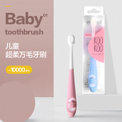 Cherry Blossom Children's Super Soft Toothbrush S-238